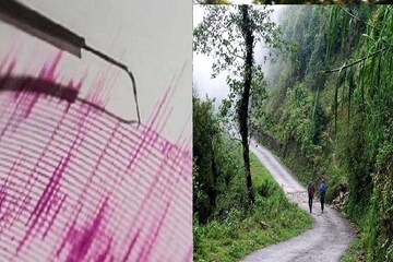 ভূমিকম্পে কেঁপে উঠল গোটা উত্তরবঙ্গ, মৃদু কম্পন অনুভূত কলকাতাতেও! ভূমিকম্পে কেঁপে উঠল গোটা উত্তরবঙ্গ, মৃদু কম্পন অনুভূত কলকাতাতেও!