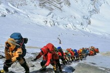 এবার মাস্ক পরেই উঠতে হবে Everest-এ, গায়ে গা লাগিয়ে পর্বতারোহন বন্ধ এবার মাস্ক পরেই উঠতে হবে Everest-এ, গায়ে গা লাগিয়ে পর্বতারোহন বন্ধ