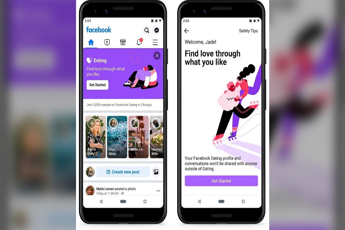 আর শুধু চ্যাট নয়, ডেটিংয়ের সুযোগ দেবে Facebook ! আর শুধু চ্যাট নয়, ডেটিংয়ের সুযোগ দেবে Facebook !