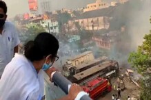 বাগুইআটিতে ভয়াবহ অগ্নিকাণ্ড, কনভয় থামিয়ে দমকলে খবর দিলেন মমতা বাগুইআটিতে ভয়াবহ অগ্নিকাণ্ড, কনভয় থামিয়ে দমকলে খবর দিলেন মমতা
