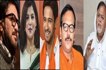 Bengal Polls 4th Phase: জোড়ায়-জোড়ায় জোর লড়াই, শনিতে হেভিওয়েটদের মহাযুদ্ধ! অগ্নিপরীক্ষায় কারা? Bengal Polls 4th Phase: জোড়ায়-জোড়ায় জোর লড়াই, শনিতে হেভিওয়েটদের মহাযুদ্ধ! অগ্নিপরীক্ষায় কারা?