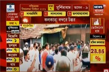 কলকাতা বন্দরে টক্কর, আসরে ফিরহাদ-মোক্তার, স্লোগান পালটা স্লোগান, দেখুন--