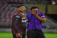 IPL 2021: হরভজন পার্থক্য গড়ে দেবে আশাবাদী কার্তিক IPL 2021: হরভজন পার্থক্য গড়ে দেবে আশাবাদী কার্তিক