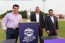 ICC T-20 World Cup: ভারতের ৯টি শহরে ম্যাচ, ফাইনাল বিশ্বের সব থেকে বড় স্টেডিয়ামে ICC T-20 World Cup: ভারতের ৯টি শহরে ম্যাচ, ফাইনাল বিশ্বের সব থেকে বড় স্টেডিয়ামে