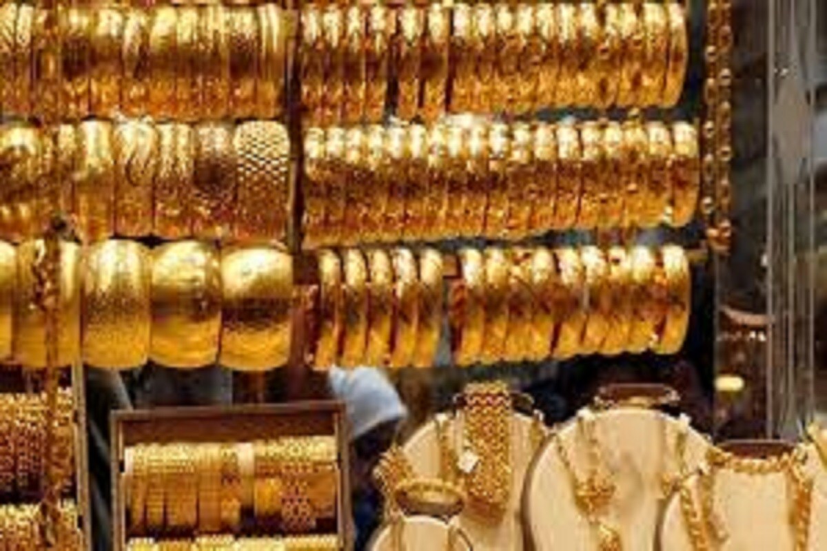 ফের সোনার দাম (Gold Price Today) অগ্নিমূল্য হয়েছে শহর কলকাতায়, প্রতি গ্রামে ব্যাপক দাম বেড়েছে ২২ ও ২৪ ক্যারাট সোনার মোট দাম বেড়েছে ৯,৫০০ টাকারও বেশি ৷ রীতিমত খাবি খাচ্ছেন সাধারণ মানুষ ৷ প্রতীকী ছবি ৷ ফের সোনার দাম (Gold Price Today) অগ্নিমূল্য হয়েছে শহর কলকাতায়, প্রতি গ্রামে ব্যাপক দাম বেড়েছে ২২ ও ২৪ ক্যারাট সোনার মোট দাম বেড়েছে ৯,৫০০ টাকারও বেশি ৷ রীতিমত খাবি খাচ্ছেন সাধারণ মানুষ ৷ প্রতীকী ছবি ৷