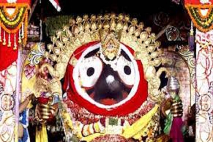 পুরাণ মতে ভগবান জগন্নাথ নারায়ণের অবতার তাই তাঁর কৃপাতে সব দুঃখ দূর হয়ে যায় এক নিমেষেই ৷
