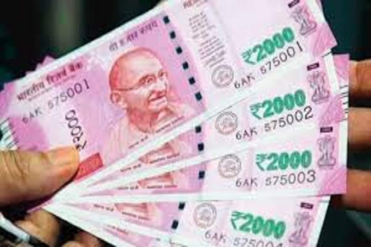 All India Consumer Price Index (AICPI)-এর তথ্য অনুযায়ী জানুয়ারি (January 2021) থেকে জুন (June) ২০২১ পর্যন্ত ৪ শতাংশ ডিএ (DA) বাড়তে পারে ৷ প্রতীকী ছবি ৷ All India Consumer Price Index (AICPI)-এর তথ্য অনুযায়ী জানুয়ারি (January 2021) থেকে জুন (June) ২০২১ পর্যন্ত ৪ শতাংশ ডিএ (DA) বাড়তে পারে ৷ প্রতীকী ছবি ৷