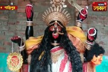 মন্দির থেকে লক্ষাধিক টাকার গয়না চুরি গেল নদিয়ার শান্তিপুরে মন্দির থেকে লক্ষাধিক টাকার গয়না চুরি গেল নদিয়ার শান্তিপুরে