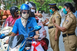 নতুন পথে কেরালা