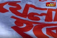 ভোটের আগে সিউড়িতে রমরমিয়ে বিকোচ্ছে 'খেলা হবে' টি-শার্ট