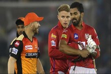 IPL 2021: PBKS vs SRH, জেনে নিন ম্যাচের টস আপডেট IPL 2021: PBKS vs SRH, জেনে নিন ম্যাচের টস আপডেট