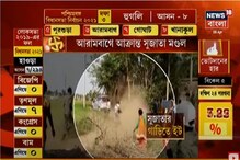 তৃতীয় দফার ভোটে আক্রান্ত সুজাতা মণ্ডল, পাপিয়া অধিকারী, কী বলছেন রাজনীতিবিদরা ? তৃতীয় দফার ভোটে আক্রান্ত সুজাতা মণ্ডল, পাপিয়া অধিকারী, কী বলছেন রাজনীতিবিদরা ?