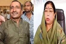 উন্নাও ধর্ষণকাণ্ডে দোষী বিধায়কের স্ত্রী'কে টিকিট বিজেপির, সায় শীর্ষ নেতৃত্বেরও!