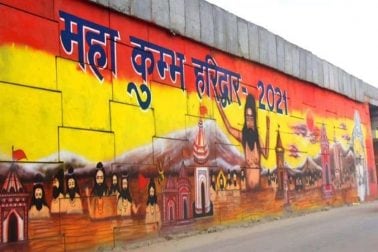ধর্মীয় আখ্যান অনুযায়ী এবারের এই কুম্ভ মেলা একেবারেই আলাদা। কারণ এর রয়েছে এক বিশেষ তাৎপর্য। এক বিরল যোগ রয়েছে এই কুম্ভমেলার। কারণ এবার নাকি দেখা দিয়েছে সেই অমৃত যোগ। কাল গণনা করে এই অমৃত যোগ নির্ধারণ করা হয়ে থাকে। ধর্মীয় আখ্যান অনুযায়ী এবারের এই কুম্ভ মেলা একেবারেই আলাদা। কারণ এর রয়েছে এক বিশেষ তাৎপর্য। এক বিরল যোগ রয়েছে এই কুম্ভমেলার। কারণ এবার নাকি দেখা দিয়েছে সেই অমৃত যোগ। কাল গণনা করে এই অমৃত যোগ নির্ধারণ করা হয়ে থাকে।