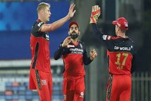 IPL 2021: ১৫ কোটির জেমিসন বিরাট বন্দনায় পঞ্চমুখ IPL 2021: ১৫ কোটির জেমিসন বিরাট বন্দনায় পঞ্চমুখ