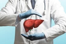 World Liver Day 2021: এগুলো খান নিয়মিত, লিভার থাকবে সুস্থ World Liver Day 2021: এগুলো খান নিয়মিত, লিভার থাকবে সুস্থ