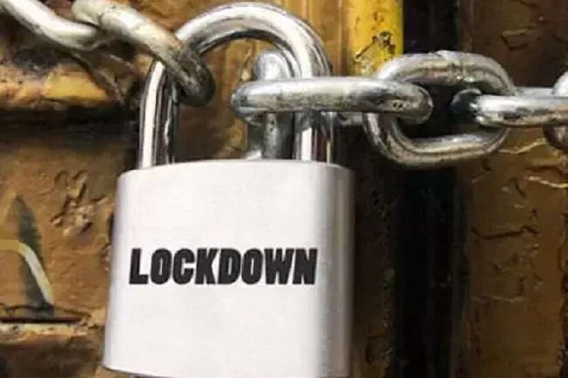 *৫ এপ্রিল থেকে lockdown শুরু হচ্ছে। মন্ত্রী জানিয়েছেন, এই সাতদিন সমস্ত অফিস-আদালত এই সময়ে বন্ধ থাকবে।সংগৃহীত ছবি। 
