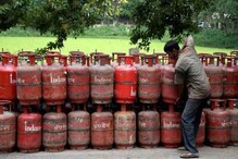 LPG Cylinder: রান্নার গ্যাসের সংযোগ নেওয়াটা আরও সহজ-সরল, Indian oil দিচ্ছে দুর্দান্ত সুযোগ LPG Cylinder: রান্নার গ্যাসের সংযোগ নেওয়াটা আরও সহজ-সরল, Indian oil দিচ্ছে দুর্দান্ত সুযোগ