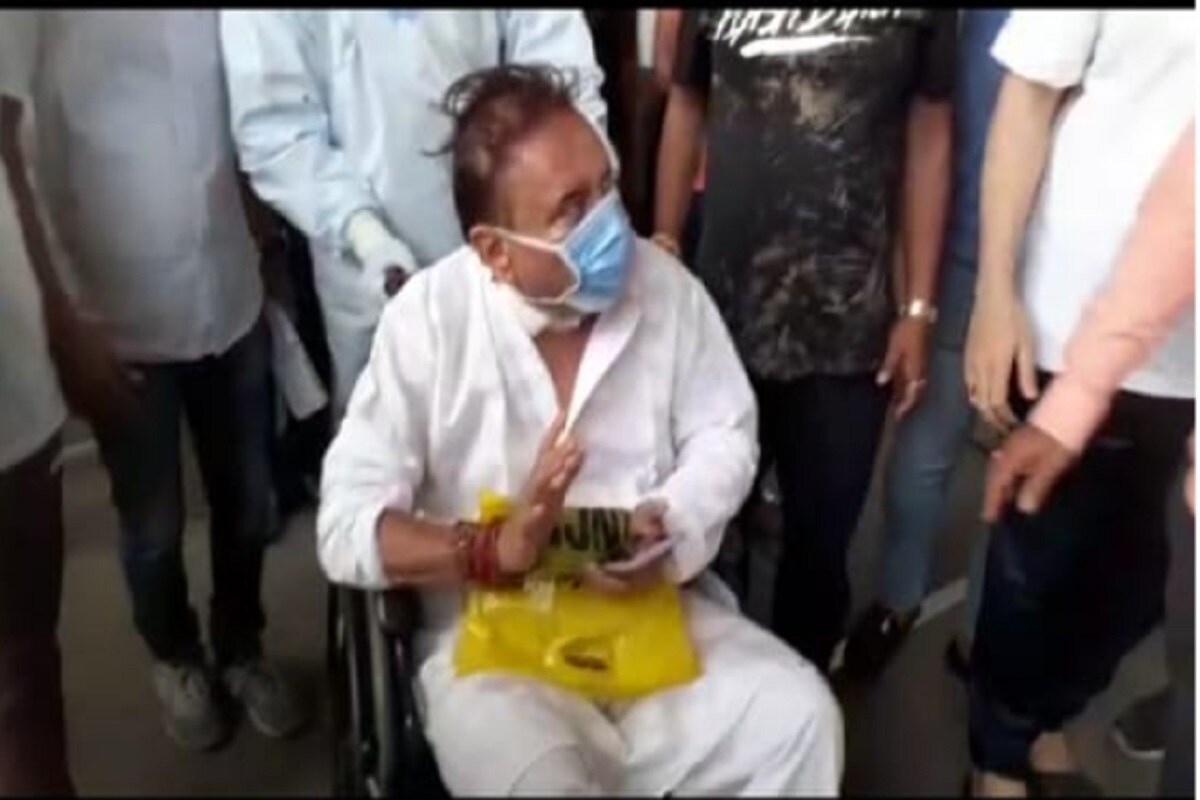 *তবে একটু সুস্থ হতেই সকলের উদ্দেশ্যে বার্তা দেন পোড় খাওয়া এই রাজনীতিবিদ। তারপরে খানিকটা নিশ্চিন্ত হন সকলে। *তবে একটু সুস্থ হতেই সকলের উদ্দেশ্যে বার্তা দেন পোড় খাওয়া এই রাজনীতিবিদ। তারপরে খানিকটা নিশ্চিন্ত হন সকলে।