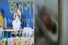'৪ জনকে গুলি করে মেরে দিয়েছে CRPF', মাথাভাঙা গুলিকাণ্ডে সরব মমতা বন্দ্যোপাধ্যায় '৪ জনকে গুলি করে মেরে দিয়েছে CRPF', মাথাভাঙা গুলিকাণ্ডে সরব মমতা বন্দ্যোপাধ্যায়