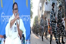 'BJP-র কথায় গুলি চালাবেন না, ফাঁসিয়ে পালিয়ে যাবে!' বাহিনীকে পরামর্শ মমতার 'BJP-র কথায় গুলি চালাবেন না, ফাঁসিয়ে পালিয়ে যাবে!' বাহিনীকে পরামর্শ মমতার