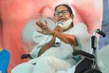 'ওদের ভোট দেওয়া মানে বিজেপিকে দেওয়া', নাম না করে আইএসফকে আক্রমণ মমতার 'ওদের ভোট দেওয়া মানে বিজেপিকে দেওয়া', নাম না করে আইএসফকে আক্রমণ মমতার