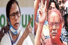 'কাজ না করেই অশোক ভট্টাচার্য জিতে যান!' শিলিগুড়ির কাছে 'হাসি' চাইলেন মমতা 'কাজ না করেই অশোক ভট্টাচার্য জিতে যান!' শিলিগুড়ির কাছে 'হাসি' চাইলেন মমতা