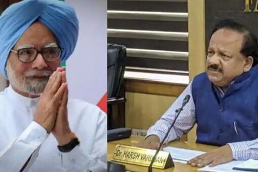 পরামর্শের পাল্টা তিরস্কার! চিঠির জবাবে মনমোহন সিংকে বেনজির আক্রমণ কেন্দ্রীয় স্বাস্থ্যমন্ত্রীর