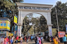 NRS Hospital- এ টিকা নিতে ভোগান্তি, Vaccine নিতে লম্বা লাইন! NRS Hospital- এ টিকা নিতে ভোগান্তি, Vaccine নিতে লম্বা লাইন!