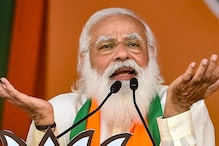 BJP-র জন্মদিন! নেতা-কর্মীদের বিশেষ বার্তা দেবেন প্রধানমন্ত্রী মোদি BJP-র জন্মদিন! নেতা-কর্মীদের বিশেষ বার্তা দেবেন প্রধানমন্ত্রী মোদি