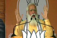 'আমায় অপমান করুন, বাংলার মানুষকে না'! মমতাকে হার স্বীকার করতে বলে মোদির আক্রমণ