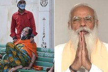 অক্সিজেনের অভাবে কাতড়াচ্ছে হাজার মানুষ, মোদির 'মন কি বাতে' সেই ধৈর্যের বার্তা