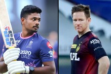 IPL 2021: প্রায় একই সমস্যায় জেরবার কেকেআর-রাজস্থান, আজ বদলাতে পারে প্রথম একাদশ IPL 2021: প্রায় একই সমস্যায় জেরবার কেকেআর-রাজস্থান, আজ বদলাতে পারে প্রথম একাদশ