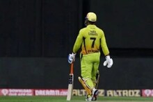 IPL 2021: ছ'বছর পর ধোনির শূন্য, শুরুটা ভাল হল না সিএসকে ক্যপ্টেনের