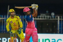 IPL 2021: ধোনির চেন্নাইকে হারাতে তৈরি সঞ্জুর রাজস্থান IPL 2021: ধোনির চেন্নাইকে হারাতে তৈরি সঞ্জুর রাজস্থান