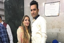 কাতারে হনিমুনে গিয়ে ড্রাগ পাচার করল মুম্বইয়ের দম্পতি! ১০ বছর কাটবে জেলে কাতারে হনিমুনে গিয়ে ড্রাগ পাচার করল মুম্বইয়ের দম্পতি! ১০ বছর কাটবে জেলে