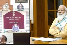 'টিকা, ওষুধ উত্পাদনে পুরোদমে ঝাঁপাতে হবে', সরকারি কর্তাদের নির্দেশ PM মোদির