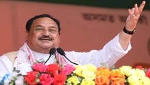 'Bjp-কে সাম্প্রদায়িক দল বলে নিজে চণ্ডীপাঠ করছে', অসম থেকেও নাড্ডার নিশানায় মমতা 'Bjp-কে সাম্প্রদায়িক দল বলে নিজে চণ্ডীপাঠ করছে', অসম থেকেও নাড্ডার নিশানায় মমতা