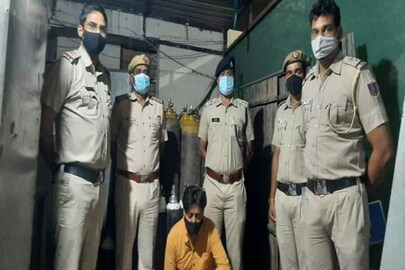 বাজেয়াপ্ত খালি সিলিন্ডার