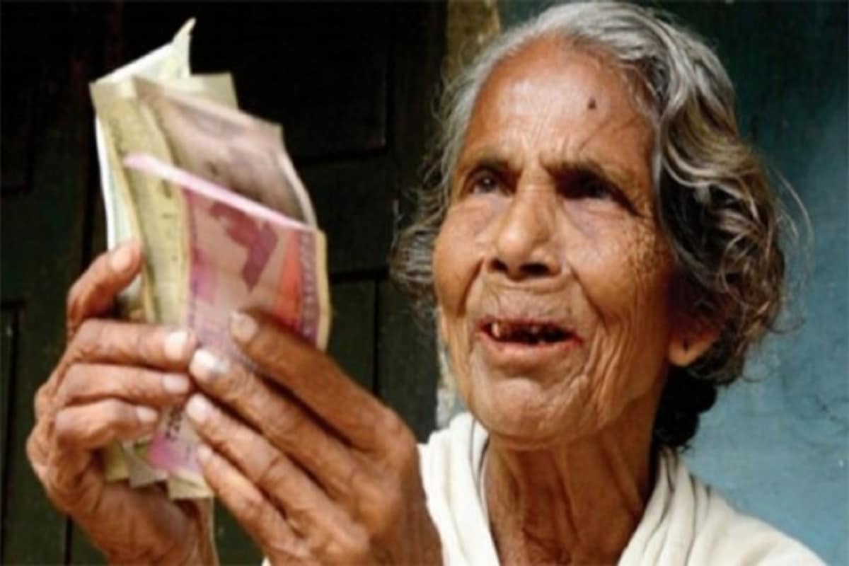 কেন্দ্রীয় সরকারি (Narendra Modi Government or Central Government) কর্মচারীদের উদ্দেশ্যে ন্যাশনাল পেনশন (NPS) সিস্টেমের পুরনো পেনশন স্কিম (OPS)-এর উপর লাভ ২১ মে ২০২১ পর্ন্ত উপভোগ করতে পারেন ৷ এই যোজনায় সুবিধা নিতে গেলে ৫ মে, ২০২১-এর মধ্যে আবেদন করতে হবে ৷ প্রতীকী ছবি ৷ কেন্দ্রীয় সরকারি (Narendra Modi Government or Central Government) কর্মচারীদের উদ্দেশ্যে ন্যাশনাল পেনশন (NPS) সিস্টেমের পুরনো পেনশন স্কিম (OPS)-এর উপর লাভ ২১ মে ২০২১ পর্ন্ত উপভোগ করতে পারেন ৷ এই যোজনায় সুবিধা নিতে গেলে ৫ মে, ২০২১-এর মধ্যে আবেদন করতে হবে ৷ প্রতীকী ছবি ৷