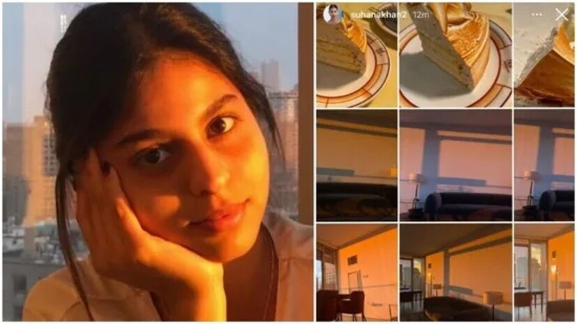 • কয়েকদিন আগেই তিনি নিজের আ্যাপার্টমেন্টের বারান্দা থেকে সূর্যাস্ত ফ্রেমবন্দি করার ছবি দিয়েছিলেন। সেই ছবিতে তাঁর নতুন কেনা আ্যাপার্টমেন্টটি দেখা গিয়েছিল। ছবির সঙ্গে ঘরের একটি ইমোটিকন দিতেও ভোলেননি তিনি।