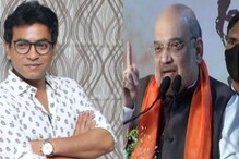 ভবানীপুর থেকে জিতবেন রুদ্রনীলই! তারকা প্রার্থীর হয়ে প্রচারে এসে দাবি শাহের ভবানীপুর থেকে জিতবেন রুদ্রনীলই! তারকা প্রার্থীর হয়ে প্রচারে এসে দাবি শাহের