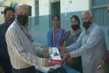 করোনার ভ্যাকসিন নিলে পাওয়া যাচ্ছে সোনার নাকছাবি, হ্যান্ড ব্লেন্ডার করোনার ভ্যাকসিন নিলে পাওয়া যাচ্ছে সোনার নাকছাবি, হ্যান্ড ব্লেন্ডার