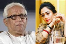 'রাজনীতিতে ওঁর মতো ভদ্রলোক চাই', বুদ্ধদেবকে নিয়ে রূপাঞ্জনার মন্তব্য ঘিরে জল্পনা 'রাজনীতিতে ওঁর মতো ভদ্রলোক চাই', বুদ্ধদেবকে নিয়ে রূপাঞ্জনার মন্তব্য ঘিরে জল্পনা