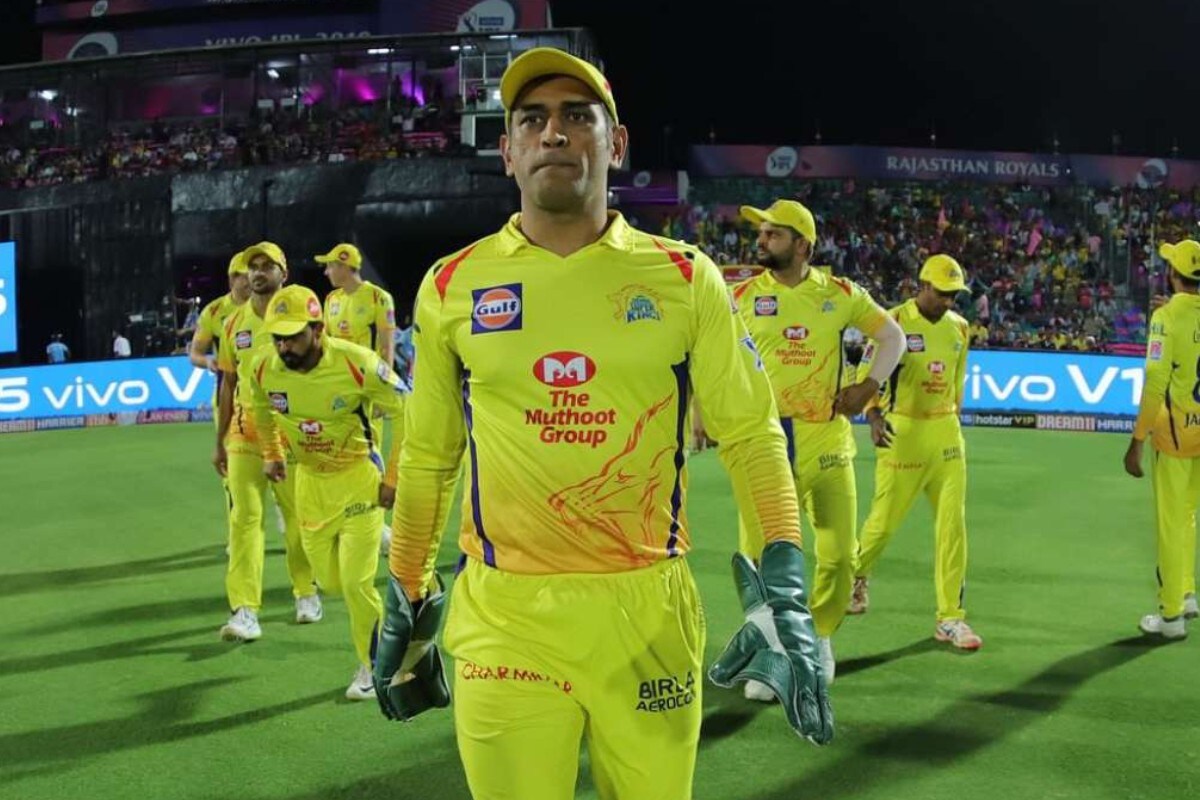 পাঞ্জাবের বিরুদ্ধ আজকের ম্যাচ সিএকের অধিনায়ক এম এস ধোনির কাছে স্পেশাল। শুক্রবারের ম্যাচে ধোনি এক অনন্য রেকর্ড করলেন। এমন রেকর্ড যা আইপিএলের ইতিহাসে কারও নেই। পাঞ্জাবের বিরুদ্ধ আজকের ম্যাচ সিএকের অধিনায়ক এম এস ধোনির কাছে স্পেশাল। শুক্রবারের ম্যাচে ধোনি এক অনন্য রেকর্ড করলেন। এমন রেকর্ড যা আইপিএলের ইতিহাসে কারও নেই।
