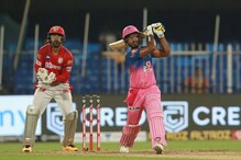 IPL 2021: বৃথা গেল শতরান, ট্র্যাজিক নায়ক সঞ্জু IPL 2021: বৃথা গেল শতরান, ট্র্যাজিক নায়ক সঞ্জু