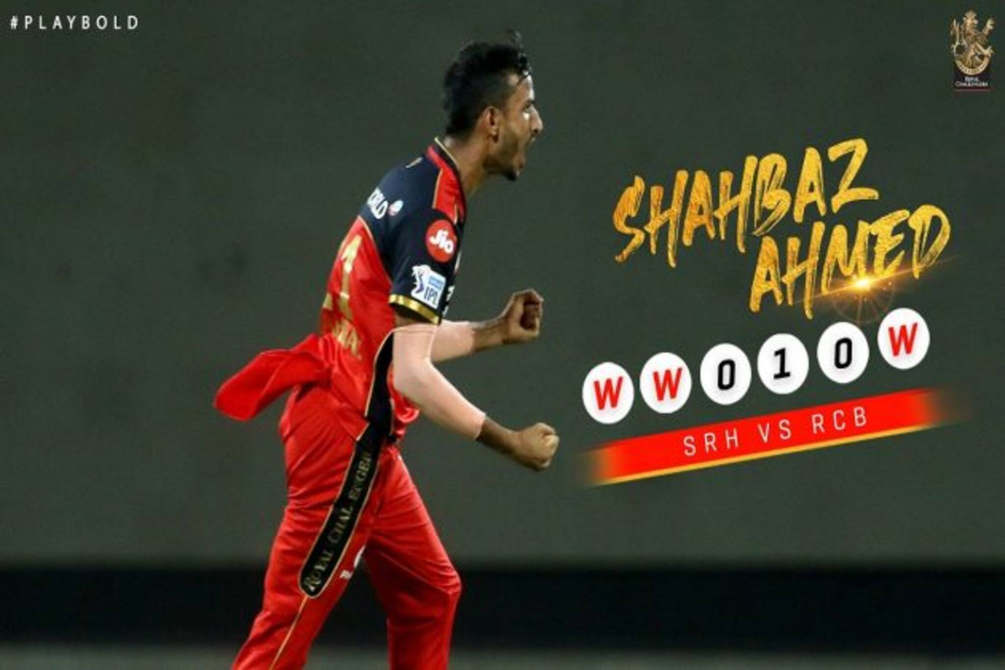 SRH vs RCB: অধিনায়কের ভরসাই আসল বলছেন শাহবাজ