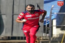 IPL 2021: চোটের পর কামব্যাক নিয়ে চিন্তিত নন শামি IPL 2021: চোটের পর কামব্যাক নিয়ে চিন্তিত নন শামি