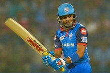 IPL 2021: পৃথ্বীর ব্যাটের আগুনে পুড়ে ছাই চেন্নাই IPL 2021: পৃথ্বীর ব্যাটের আগুনে পুড়ে ছাই চেন্নাই