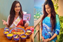 Mom to be Shreya Ghosal: āĻĒāĻā§āĻāĻŦâā§āϝāĻā§āĻāύ⧠āϏāĻžāĻāĻžāύ⧠āĻĨāĻžāϞāĻž, āĻāĻā§āĻā§āĻŦāĻžāϰ⧠āĻ
āĻāĻŋāύāĻŦ āĻāĻ āϏāĻžāϧ āĻā§āϞā§āύ âāĻŽāĻŽ āĻā§ āĻŦāĻŋâ āĻļā§āϰā§ā§āĻž āĻā§āώāĻžāϞ, āĻŽā§āĻšā§āϰā§āϤ⧠āĻāĻžāĻāϰāĻžāϞ āĻāĻŦāĻŋ... Mom to be Shreya Ghosal: āĻĒāĻā§āĻāĻŦâā§āϝāĻā§āĻāύ⧠āϏāĻžāĻāĻžāύ⧠āĻĨāĻžāϞāĻž, āĻāĻā§āĻā§āĻŦāĻžāϰ⧠āĻ
āĻāĻŋāύāĻŦ āĻāĻ āϏāĻžāϧ āĻā§āϞā§āύ âāĻŽāĻŽ āĻā§ āĻŦāĻŋâ āĻļā§āϰā§ā§āĻž āĻā§āώāĻžāϞ, āĻŽā§āĻšā§āϰā§āϤ⧠āĻāĻžāĻāϰāĻžāϞ āĻāĻŦāĻŋ...